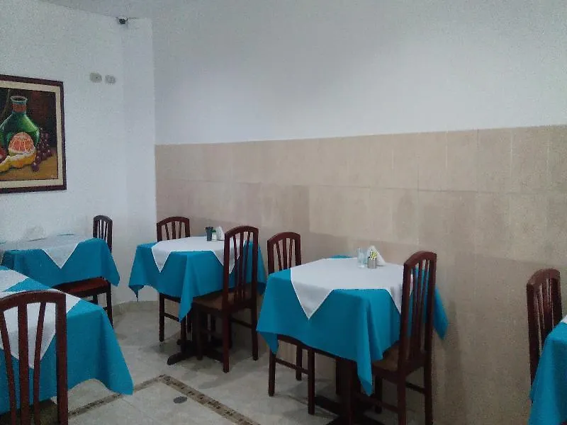 Hotel Plaza Mayor 卡利 哥伦比亚